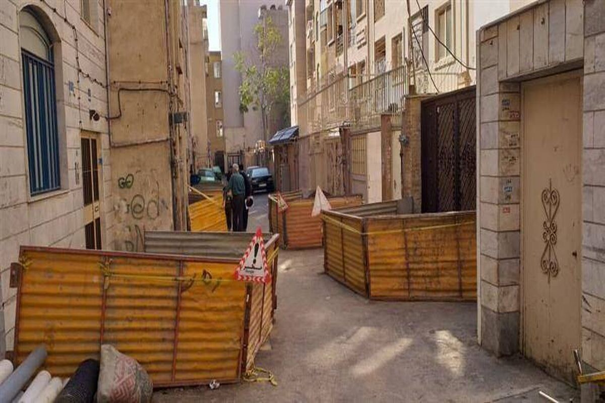 آب و فاضلاب استان تهران