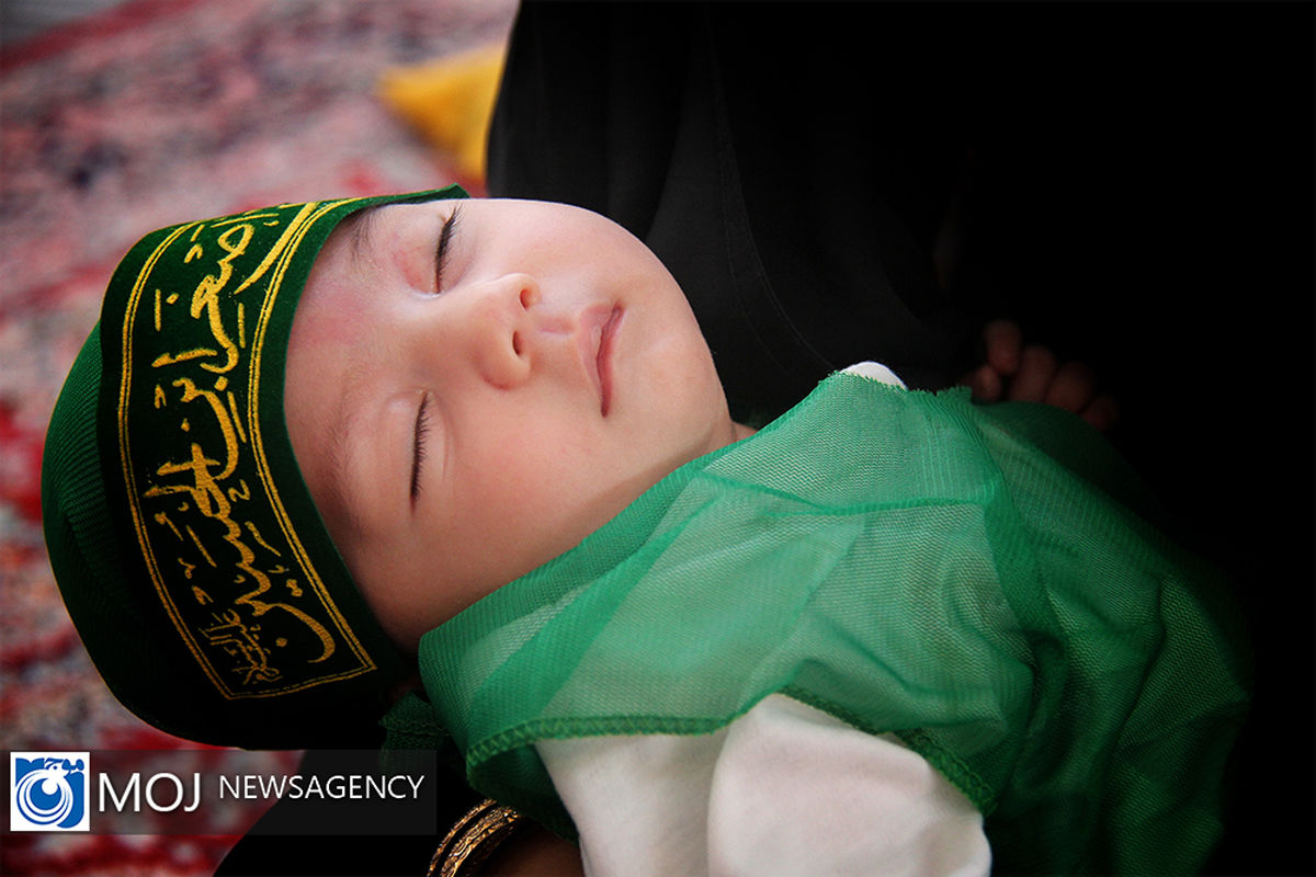 همایش شیرخوارگان حسینی در حرم حضرت معصومه (س)