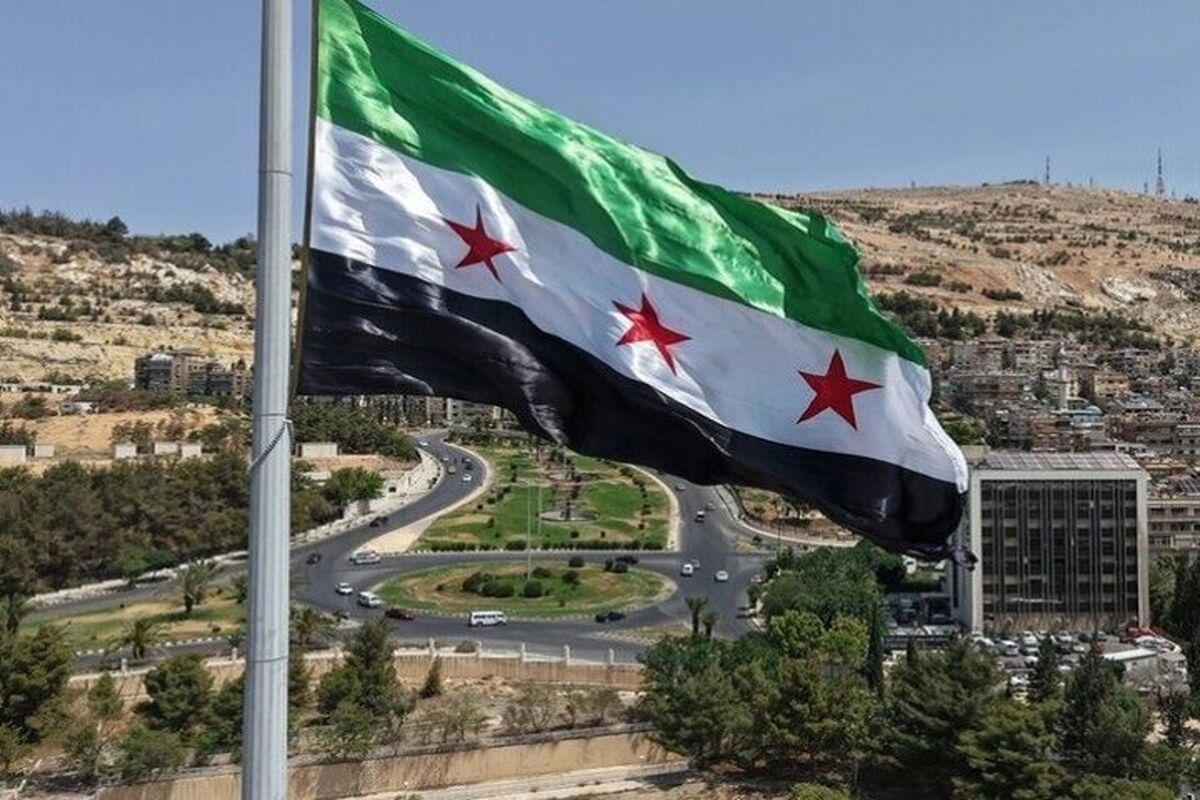 سوریه
