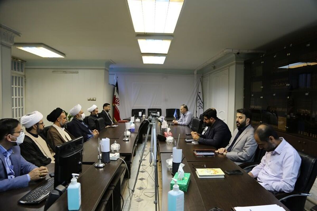 نشست مشترک