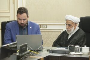 اعضای شورای نگهبان در سامانه ثبت دارایی مسوولان ثبت نام کردند