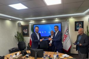 سید امیر برهانی نائینی مدیرعامل منطقه ویژه اقتصادی لامرد شد