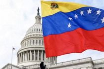 هیات دیپلماتیک آمریکا وارد کاراکاس شد