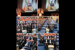 مرکز ملی ریسک در کشور راه اندازی می شود