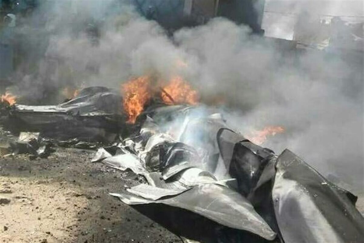 سرنگونی پهپاد آمریکایی