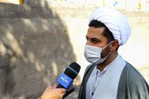 ۵۷۷ شکایت و گزارش فساد در قم گزارش شد