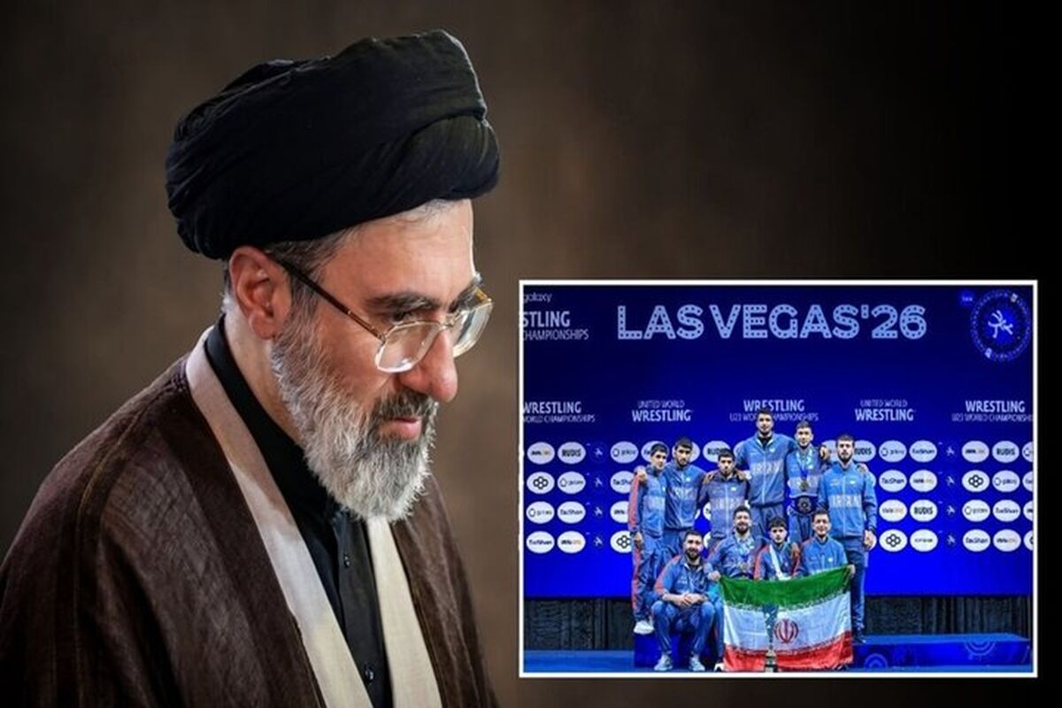 رهبری