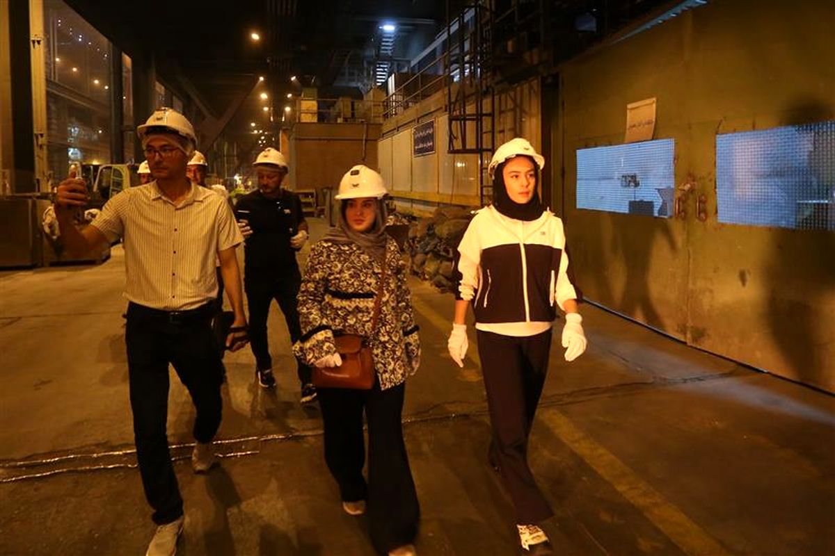 فولاد مبارکه اصفهان