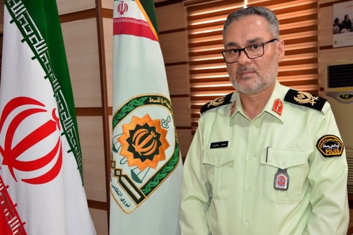 بهدانی فر
