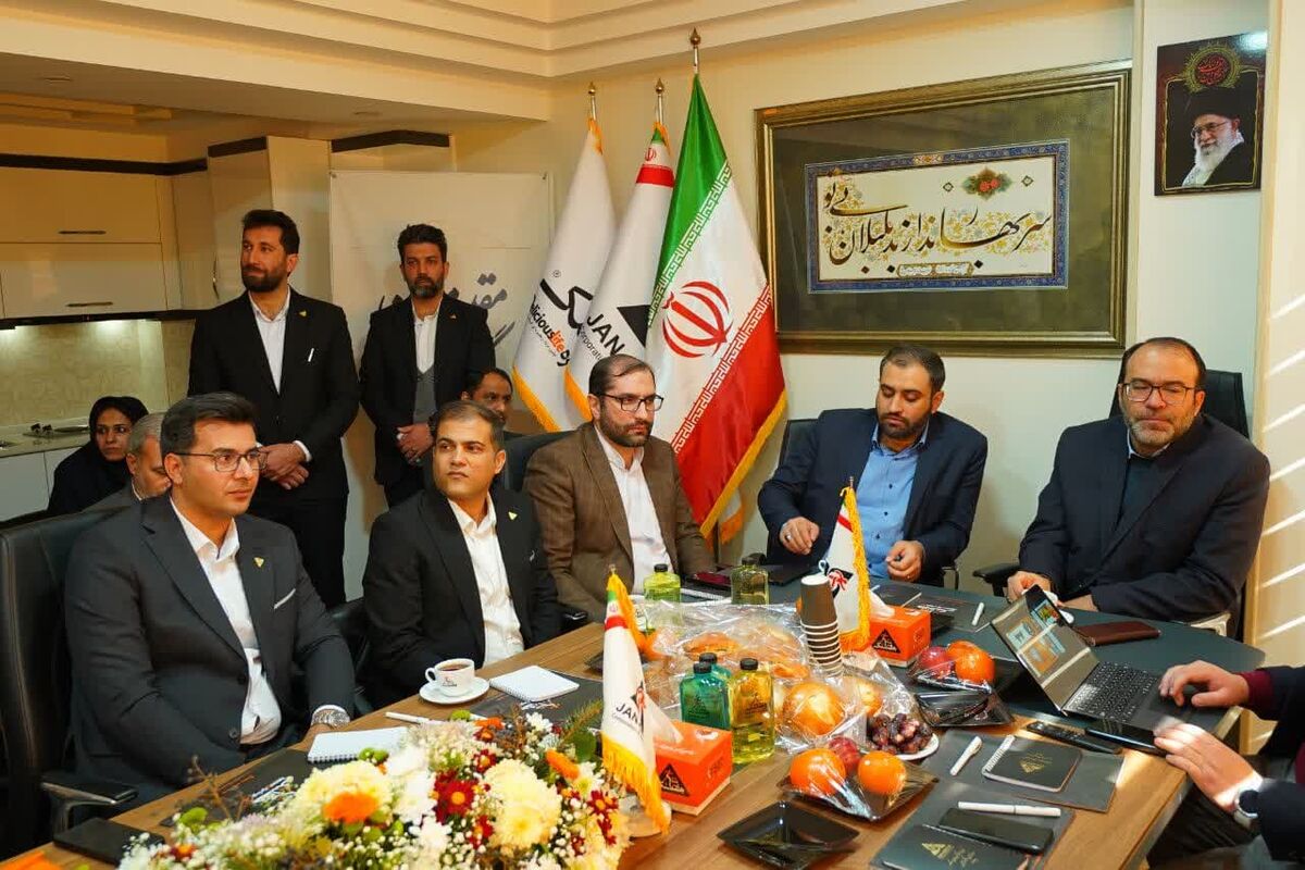 شرکت جان اسنک