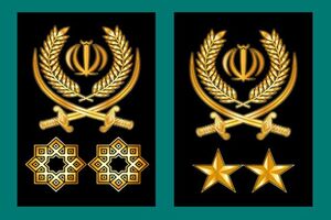 سردار حسین سلامی چهاردهمین فرمانده با درجه سرلشکری
