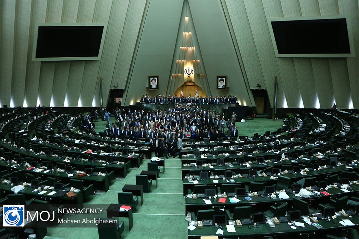 پایان مجلس دهم