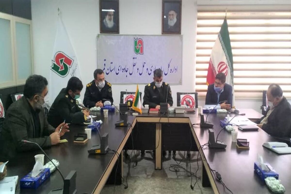 سردار میرفیضی
