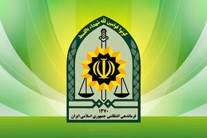 فراجا از کشف ۶۰ هزار قبضه سلاح توسط اغتشاشگران خبر داد