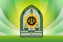 اجرای طرح مقابله با حفاران غیر مجاز معادن در اهر