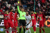 رای کمیته انضباطی درباره بازی پرسپولیس و تراکتور/ تراکتور نقره داغ شد