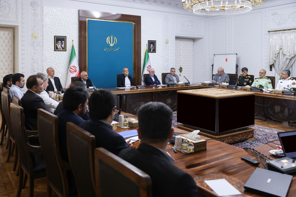 پزشکیان