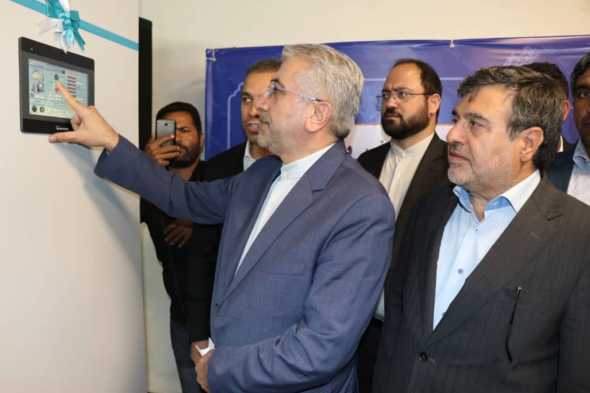وزیر نیرو