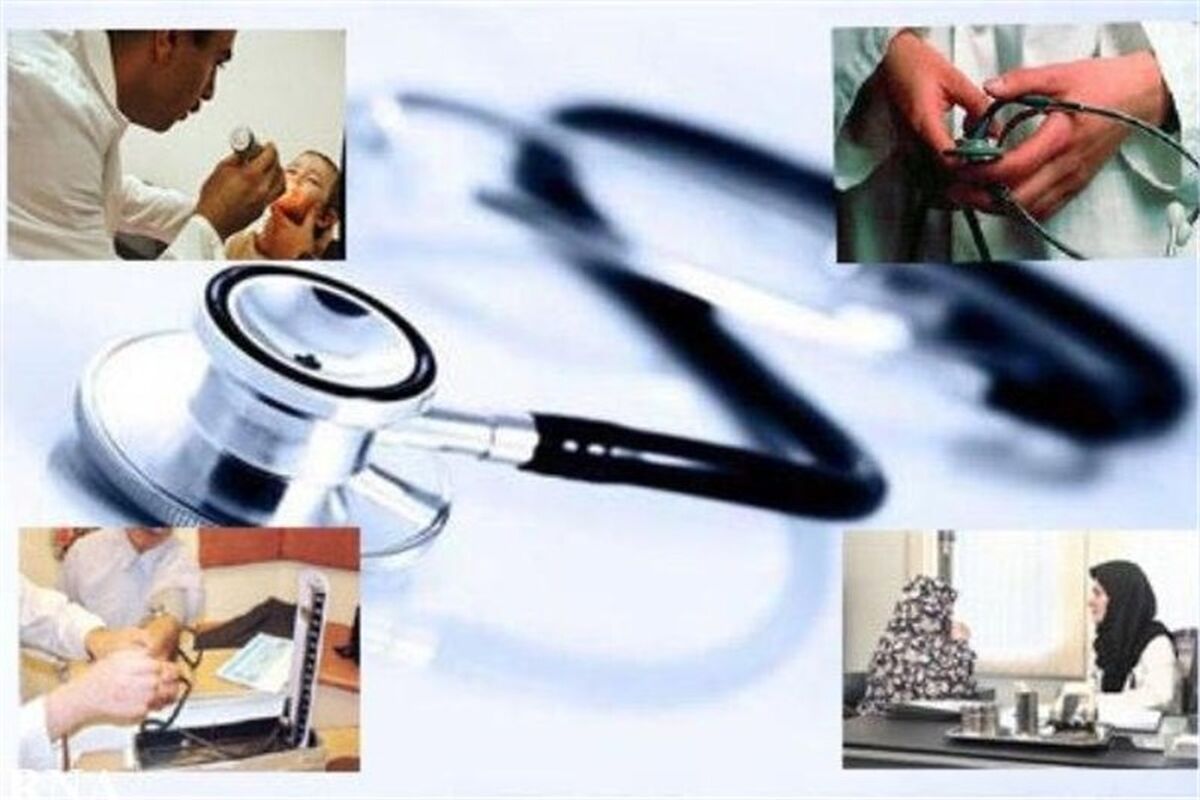 اصفهان- خدمات رایگان پزشکی