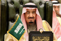 ملک سلمان به بیمارستان منتقل شد
