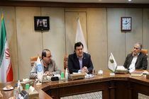 عاملیت بانک کشاورزی برای پرداخت تسهیلات ارزی آزمایشگاه مرکزی آب و خاک دانشگاه تهران
