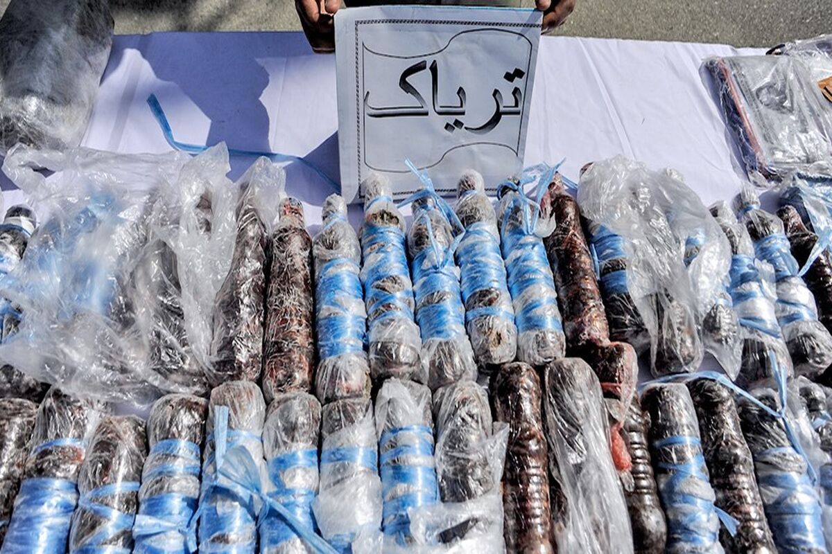 کشف مواد 11