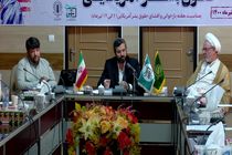 هفته حقوق بشر آمریکایی کلکسیونی از اقدامات ضدبشری علیه ملت ایران است