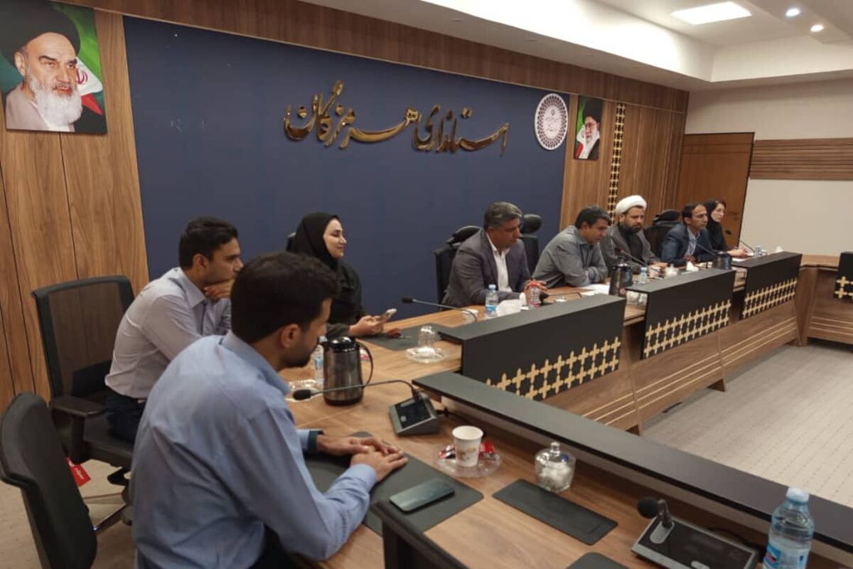 بلندمرتبه سازی در بندرعباس