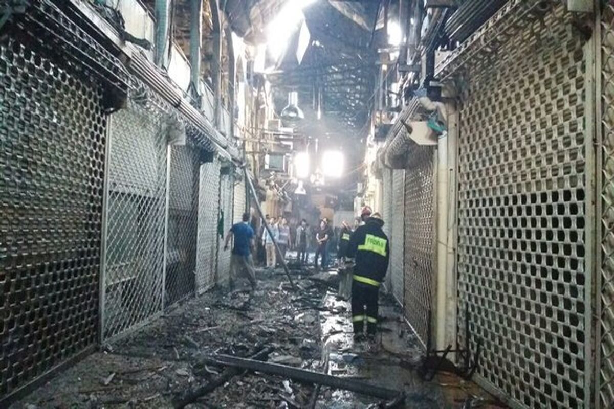 آتش سوزی بازار زرگرهای کرمانشاه