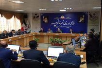 لایحه مجوز پرداخت پایه سنواتی کارگران بررسی شد