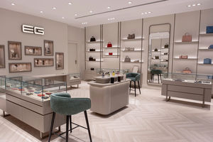 برند EG؛ امضای استایل شما با محصولات چرم طبیعی