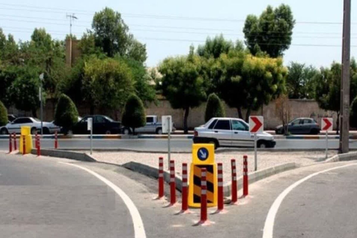 ایمن سازی