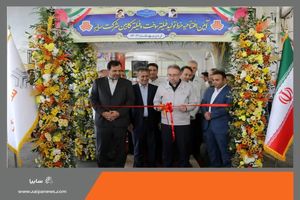 خط تولید فیلتر کابین و فیلتر سوخت در سایپاخزر راه اندازی شد