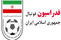 نامزد‌های انتخاباتی از هرگونه اظهارنظر تنش زا امتناع کنند