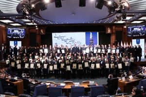  فولاد سنگان تقدیرنامه 4 ستاره کسب کرد