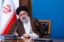 تعریف جامعی از مفهوم «ایران» و احیای هویت ملی ایرانی-اسلامی ارائه شود