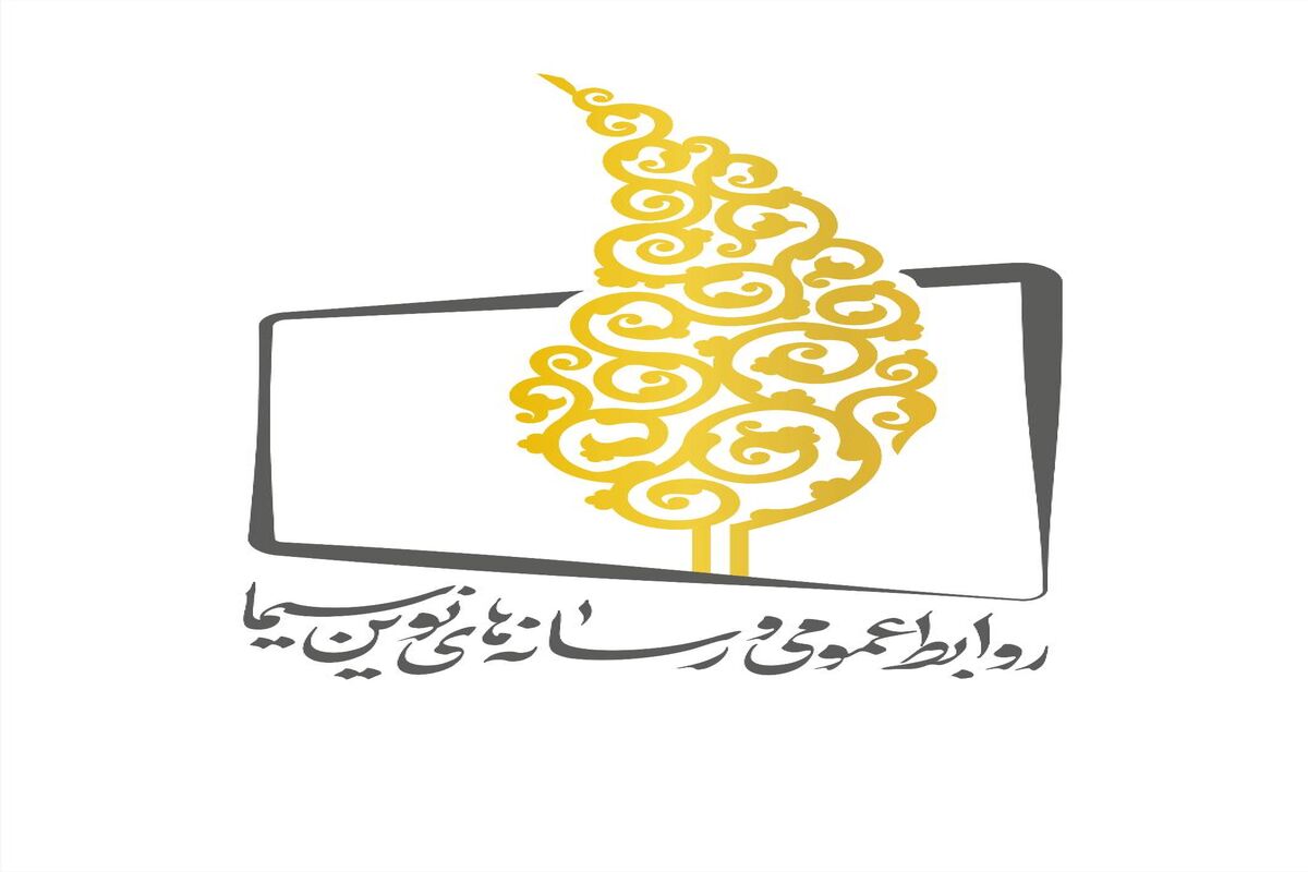 معاونت سیما