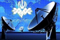 رسانه ملی درباره مشاهده اختلال یا پیام‌های نامربوط در شبکه‌ها اطلاعیه داد
