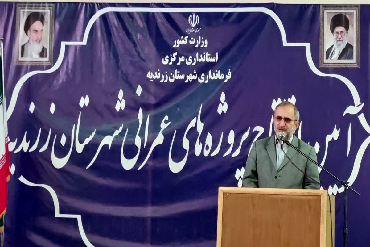 فرزاد مخلص الائمه