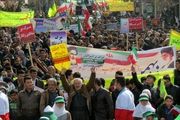 مسیرهای راهپیمایی 22 بهمن در مازندران اعلام شد