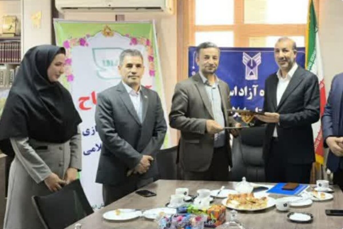 استاندارد.