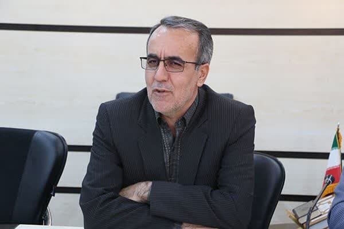 مرادی