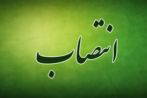 سرهنگ کیوان ظهیری رییس جدید پلیس پیشگیری پایتخت شد