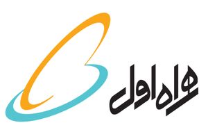 ارتقا ظرفیت پهنای باند شبکه همراه اول در روستاهای هرمزگان
