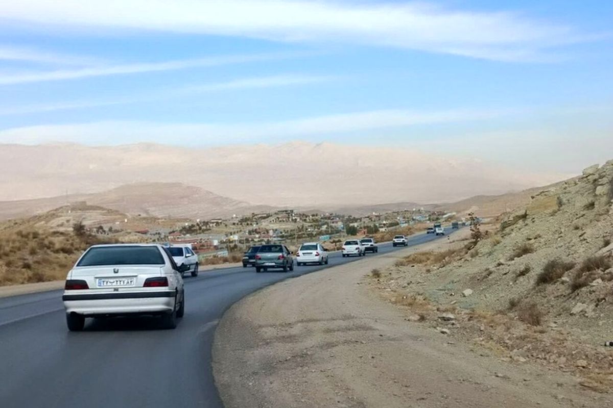 تردد