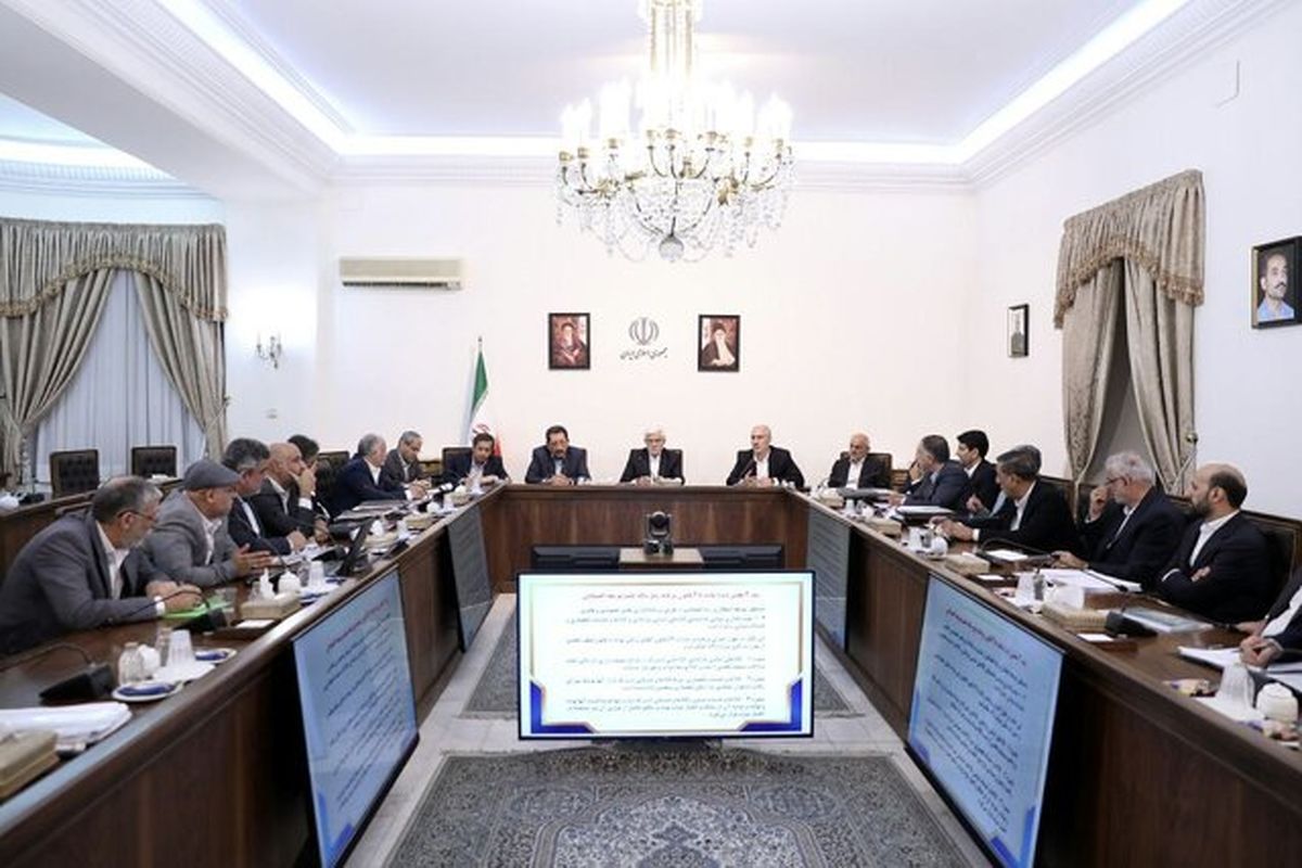 معاون اول رئیس جمهور