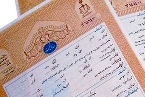 بروز رسانی 161 سند اجاره رقبات موقوفات در شهرستان اردستان / احیای 6 موقوفه