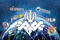 چرا شبکه‌های برون مرزی صدا و سیمای ایران روی ریل قطعی افتاده است؟