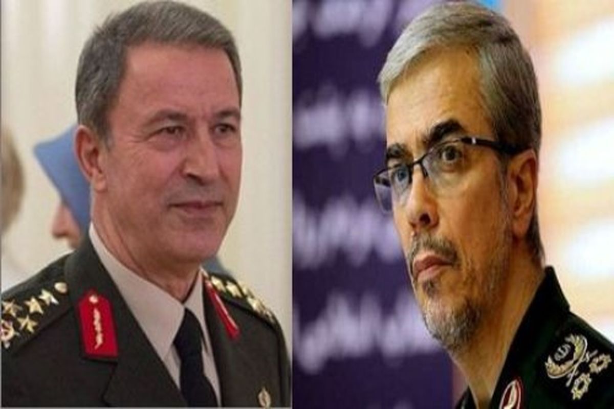 باقری ترکیه