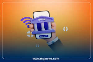 اینفوگرافیک/کارمزد جدید خدمات بانکی 